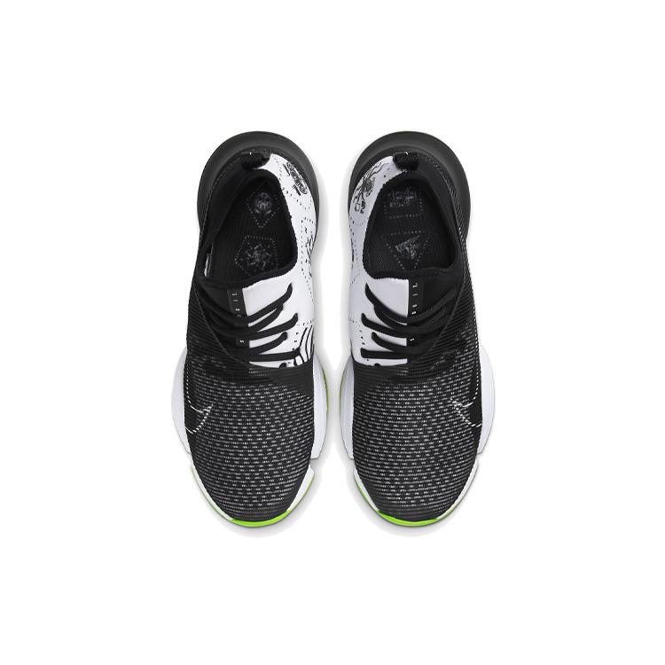 New Nike Air Zoom SuperRep Black Volt CD3460-007