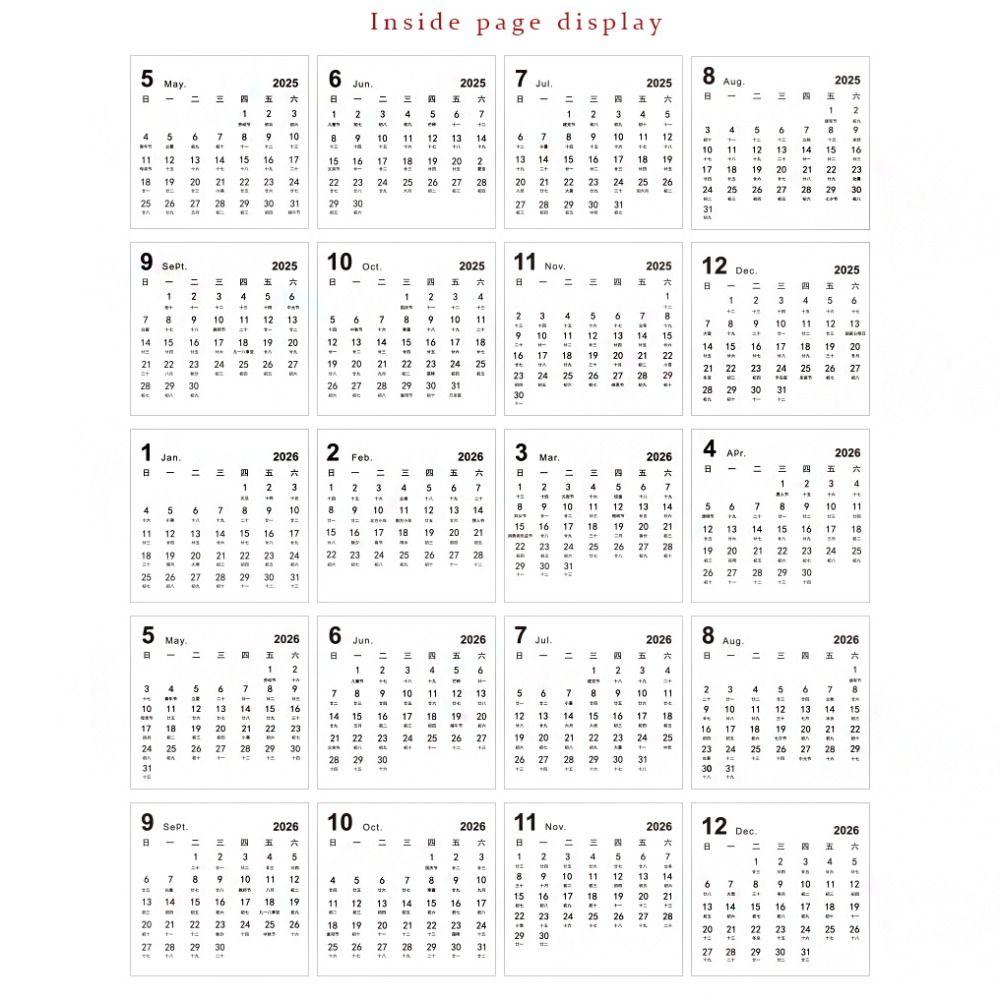 Chinese Style Horse Year Calendar Month Date Display Monthly Planner  Daily Planning