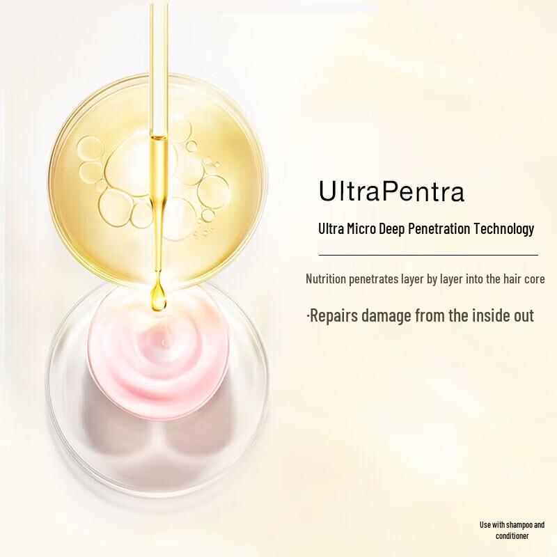 Pantene Pro-V Emulsion Repair & Strengthen Conditioner