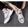 Spring New Dad Shoes – Fly-Knit Breathable Fashionable Korean Style Running Sneakers, Low-Top Student Athletic Shoes