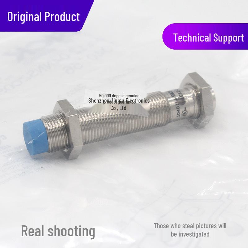 Genuine IME12-04NNSZC0S Proximity Sensor, M12 NPN NO