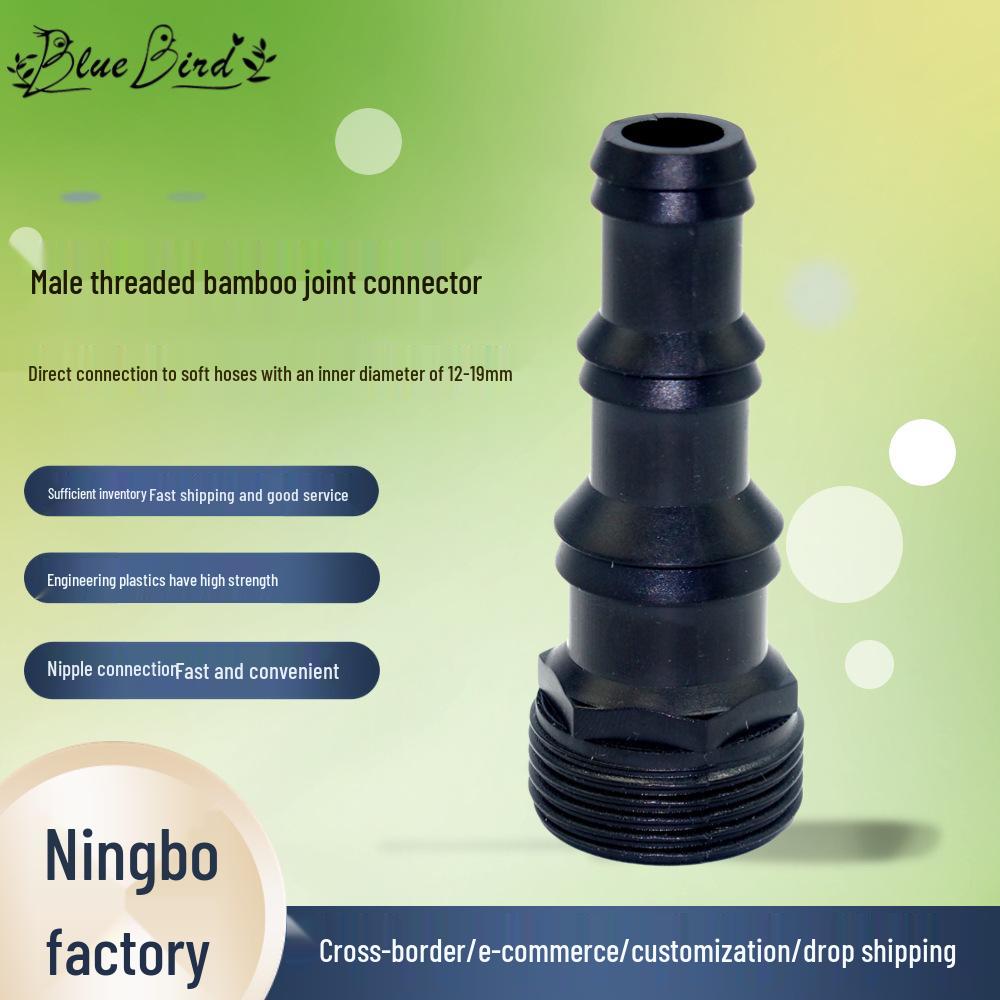 Bamboo Joint Plastic Barb Nipple Connector for 4, 5, 6-Point Garden Watering Hoses 4/5/6-point Compatible