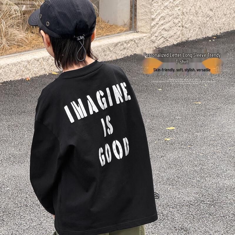 Zhen You Fan Boys  Printed Long Sleeve T-Shirt 110