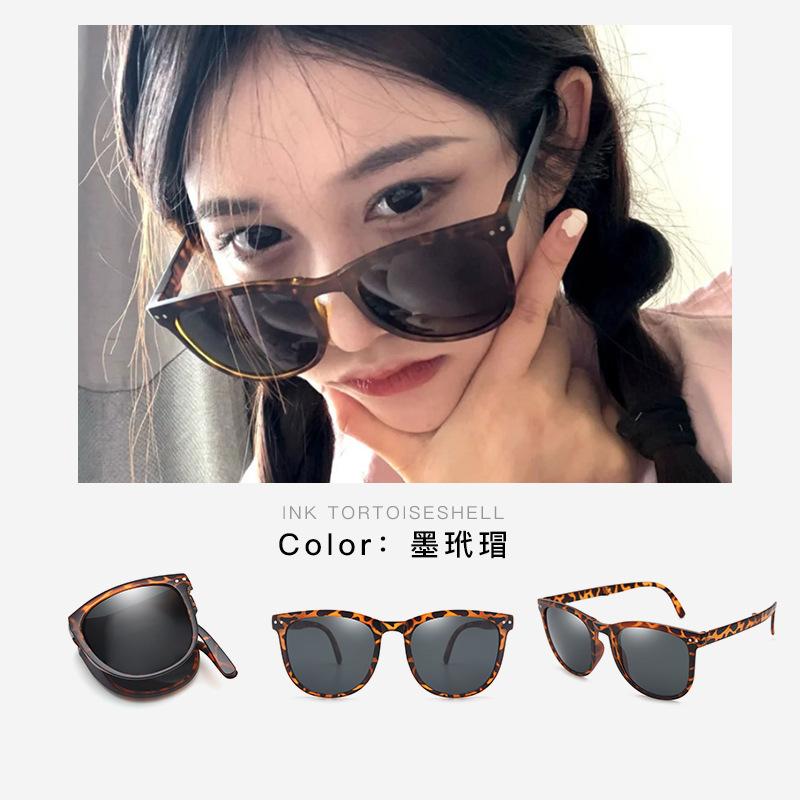 2023 Folding Polarized Sunglasses for Women Summer UV Protection Live Sunglasses Lightweight Spring Legs