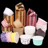 Gold Rolled Edge Muffin Baking Cups