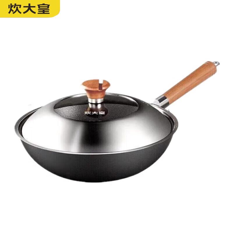 

COOKER KING 32CM Non-Coated Wrought Iron Wok with Lid