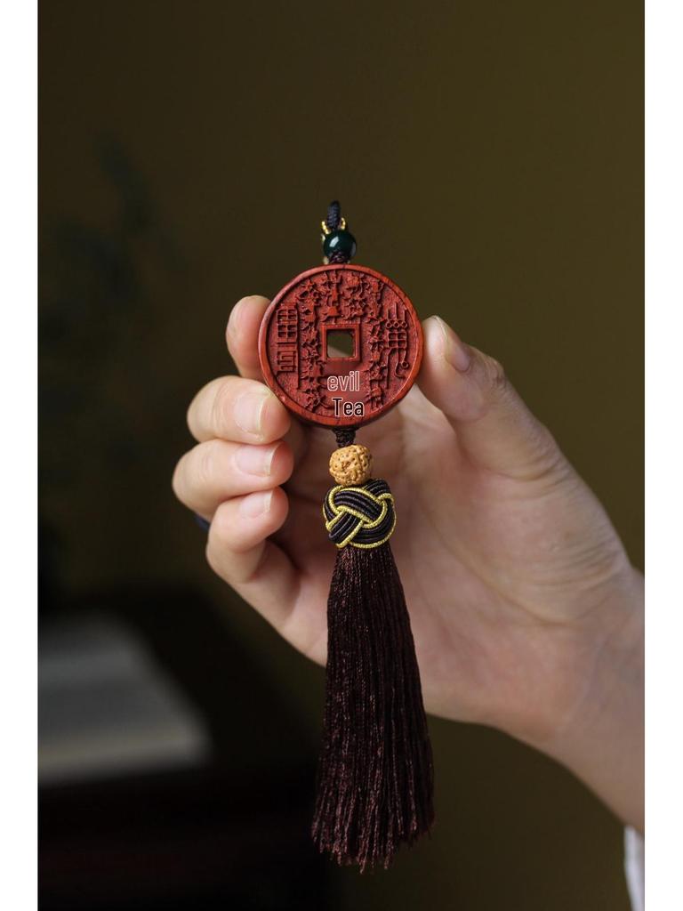 Indonesian Rosewood & Blood Sandalwood Peace Amulet Car Pendant for Men & Women