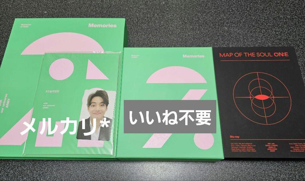 [USED] BTS MOS ON:E Blu-ray Memories DVD Trading Card V