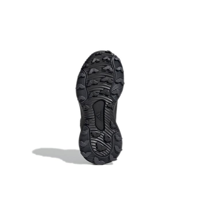 (PS) Adidas FortaRun BOA ATR BTE J 'Core Black' Kids' FV3486