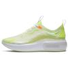 New Air Max Dia Se 'Volt' Women's CW5873-177