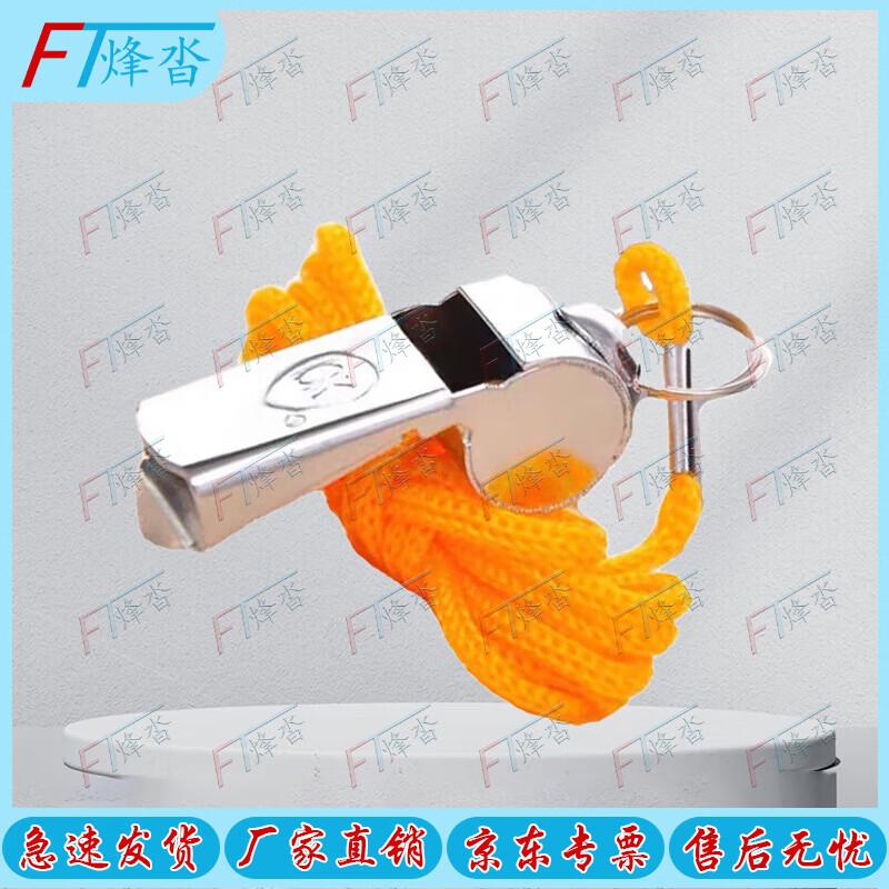 Fengta 400m Obstacle Course  Physical Training Equipment