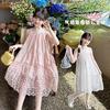 Girls' Summer Dress - Korean Princess Style