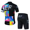 Cycling Suit Men's Short Sleeve Suit Mountain Bike Clothing Bicycle Clothing Road Bike Cycling Equipment 2026 Summer Breathable Cycling Suit Suit