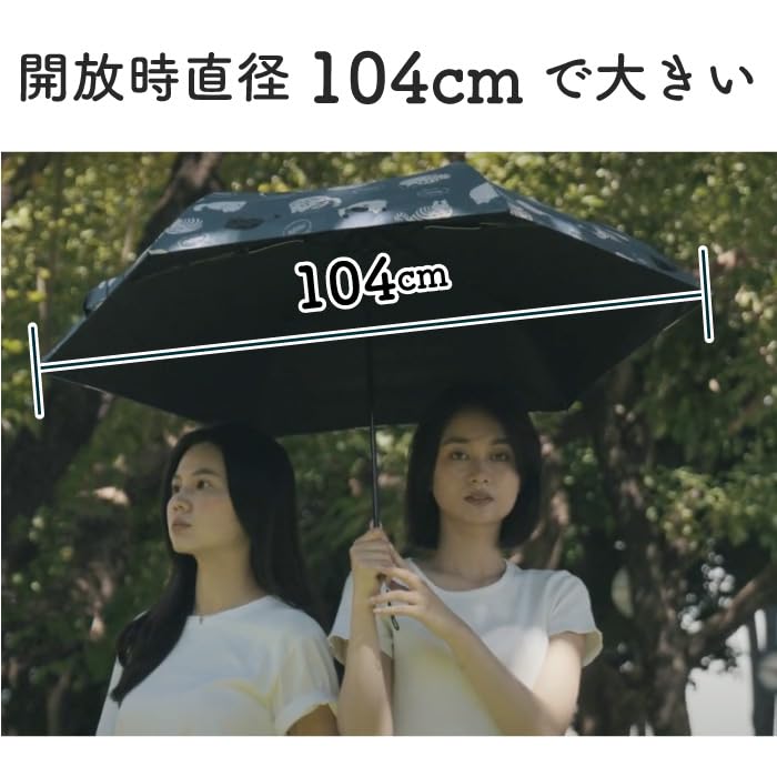 Large But Lightweight Folding for Both Sunny and Rainy Manual Opening and Dog and Cat Heat Light UV Compact Folding UV Pocket Mini UV Super Water for