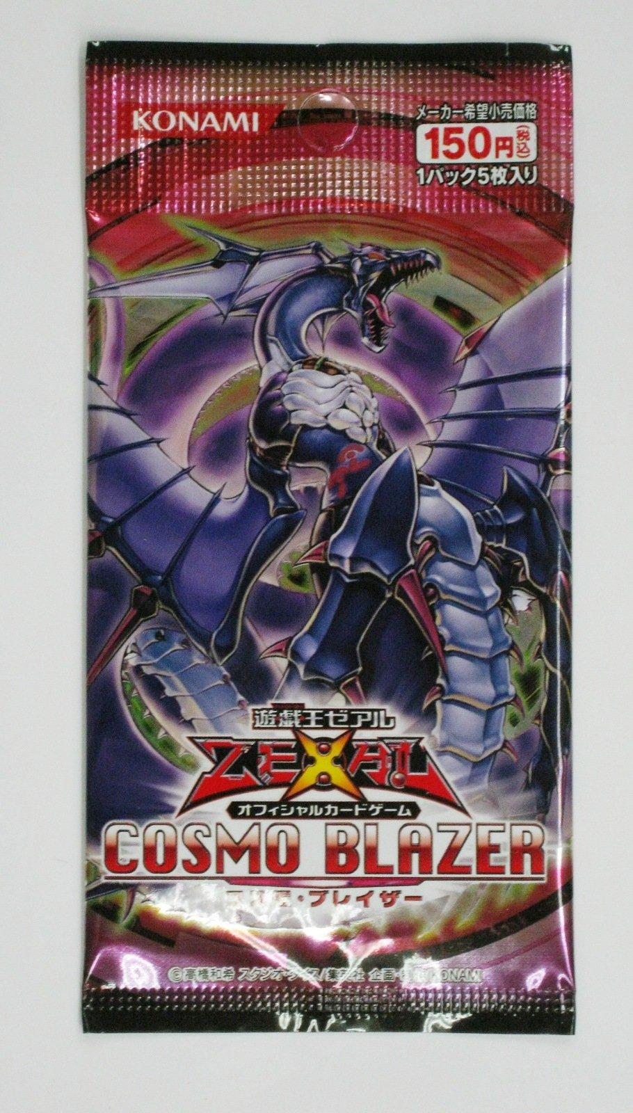 

Zeal OCG Cosmo Blazer BOX Yu-Gi-Oh