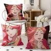 1pc Gyokuyou Anime Characters Pillow Case Fashion Square Pillowcase Bedroom Sofa Room Ins Decoration Leisure