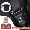 Car Seat Belt Buckle Holder Protection Protective Cover Auto Interior Accessories For G01 G02 F15 F16 G05 G06 G07 F07 G30