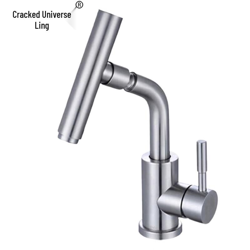 Lieling Stainless Steel Single Cold Swivel Kitchen Faucet
