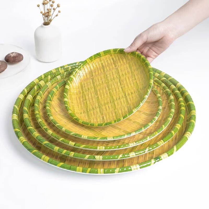 Nai Duo Faux Bamboo Weave Serving Plate