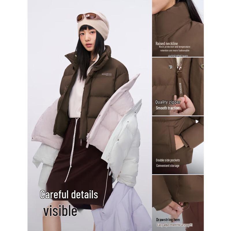 BOSIDENG B250246360 Unisex Stand Collar Short Down Jacket