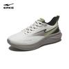 ERKE Yun Zhu 3 Men's Running Shoes