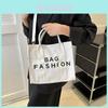 Stylish Unique One Shoulder Bag Fashionable Tote Bag For Autumn Trendy Casual Use
