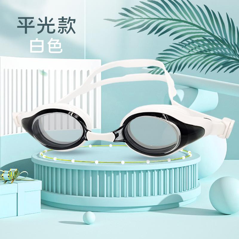 Professional racing swimming goggles for myopia, silicone swimming goggles, high-definition, waterproof, anti-fog, colorful electroplated competition 1989White