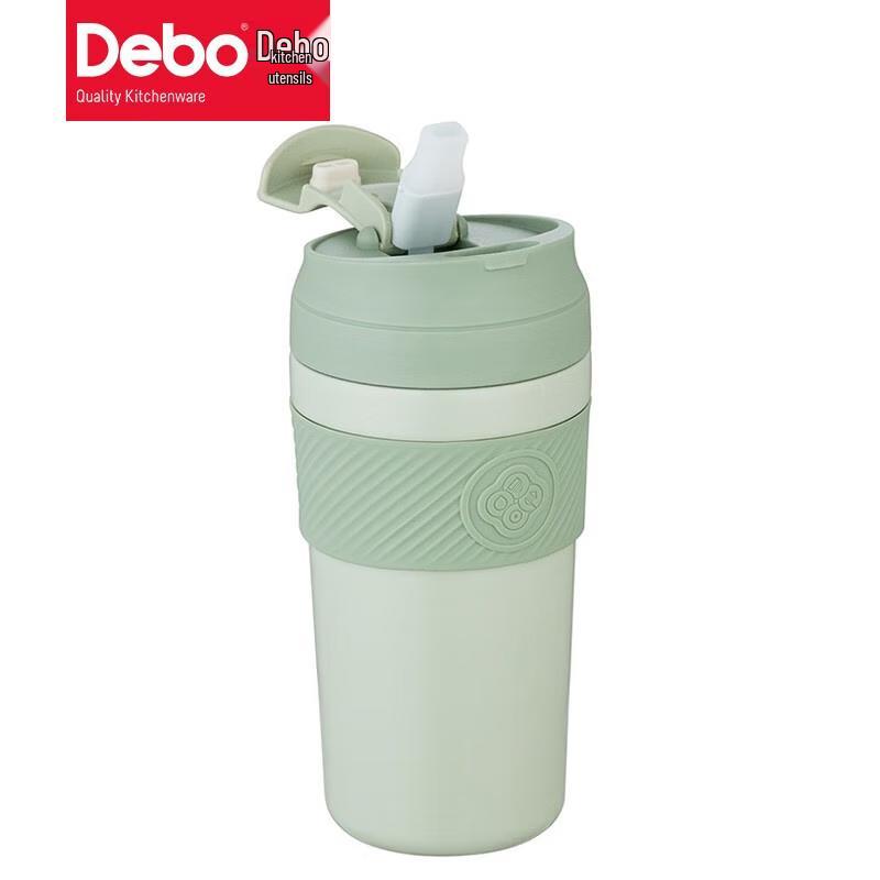 Debo Jessica Thermal Coffee Mug