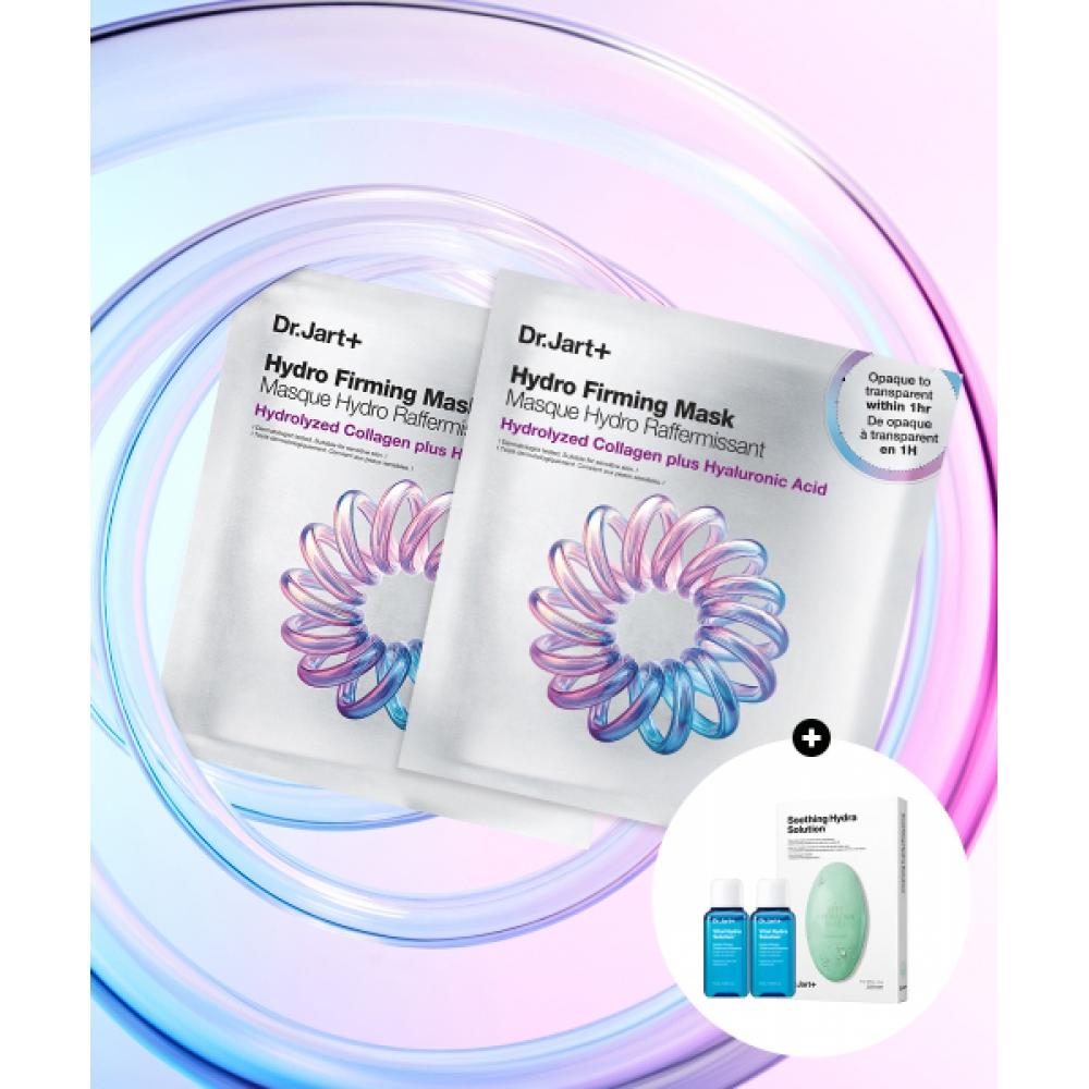Dr.jart Hydro Firming Mask 2 Sheets+the Mask Hydra Solution Soothing 5 Packs+ Vital Hydra Solution Plump Essence 15ml 2 NONE