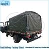 Jiefang CA1122J Truck Tarpaulin