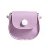 Adorable Children's Mini Pu Coin Purse For Summer Trendy Shoulder Bag In Various Colors