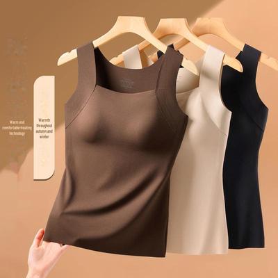 Women's Seamless Moisturizing Nude Skin Base Warm Vest with Fixed Cup for Autumn/Winter