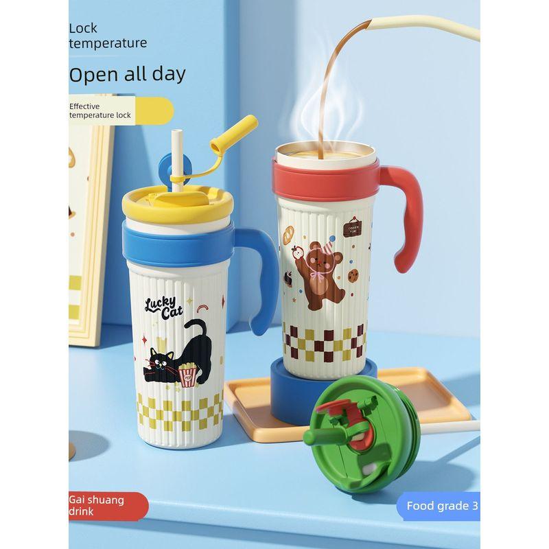 Large-Capacity Thermos Cup for Women, Good-Looking Ice Cup, Portable Car Coffee Cup, Outdoor Sports Water Bottle, Tea Cup