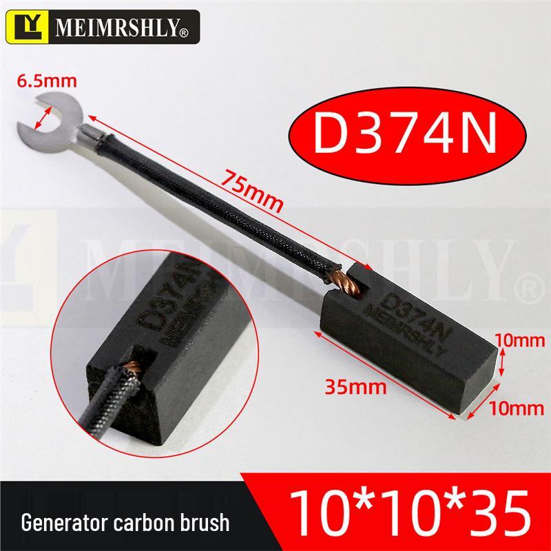 High Copper Carbon Brush 8x10x37/32 J204 for Motor, Diesel Generator, Crimping Machine