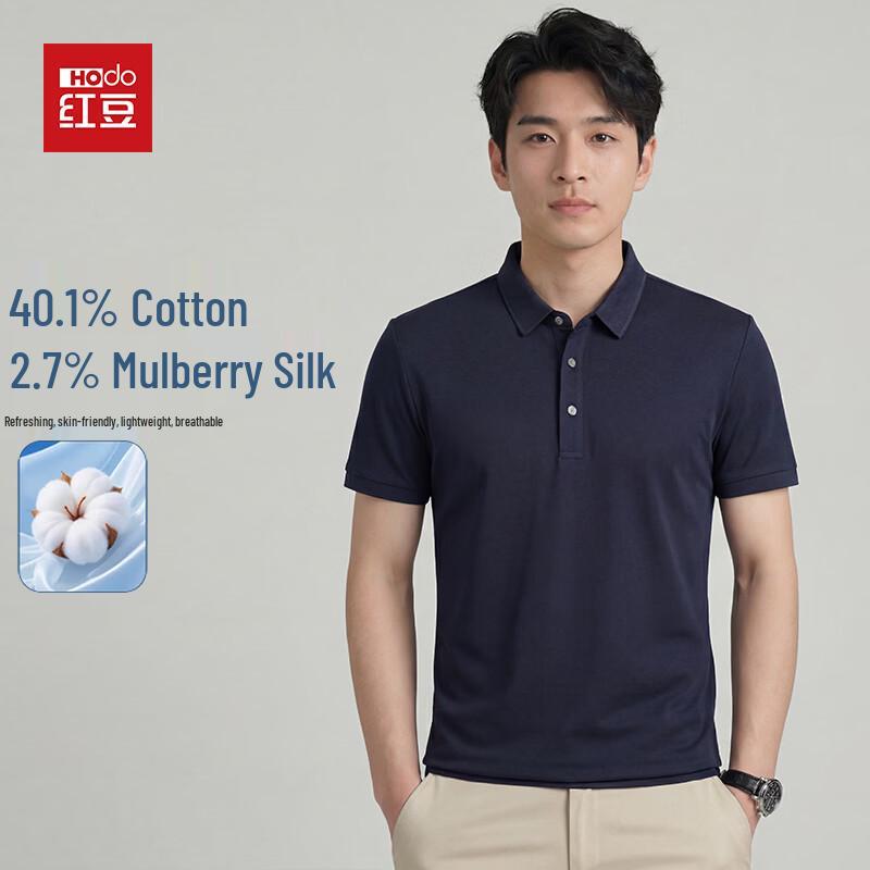 Hodo Men s Mulberry Silk Blend Short Sleeve Lapel T-Shirt M