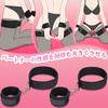 Chilipeper SM Leg SM Leg Leg Leg Thigh Leg Spread Restraint for Adult Sm Cosplay Both Feet Both Hands SM Leg SM Restraint Goods for Sex Adult Toys
