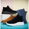 Womens Sneakers Casual Shoes New Slip-On High Tops Women Sneakers Brand Fashion Breathable Men City Leisure Sock Shoes Female