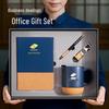 Creative PU Notebook Set: Stylish Chinese-Inspired Office Gift with Custom Logo Printing