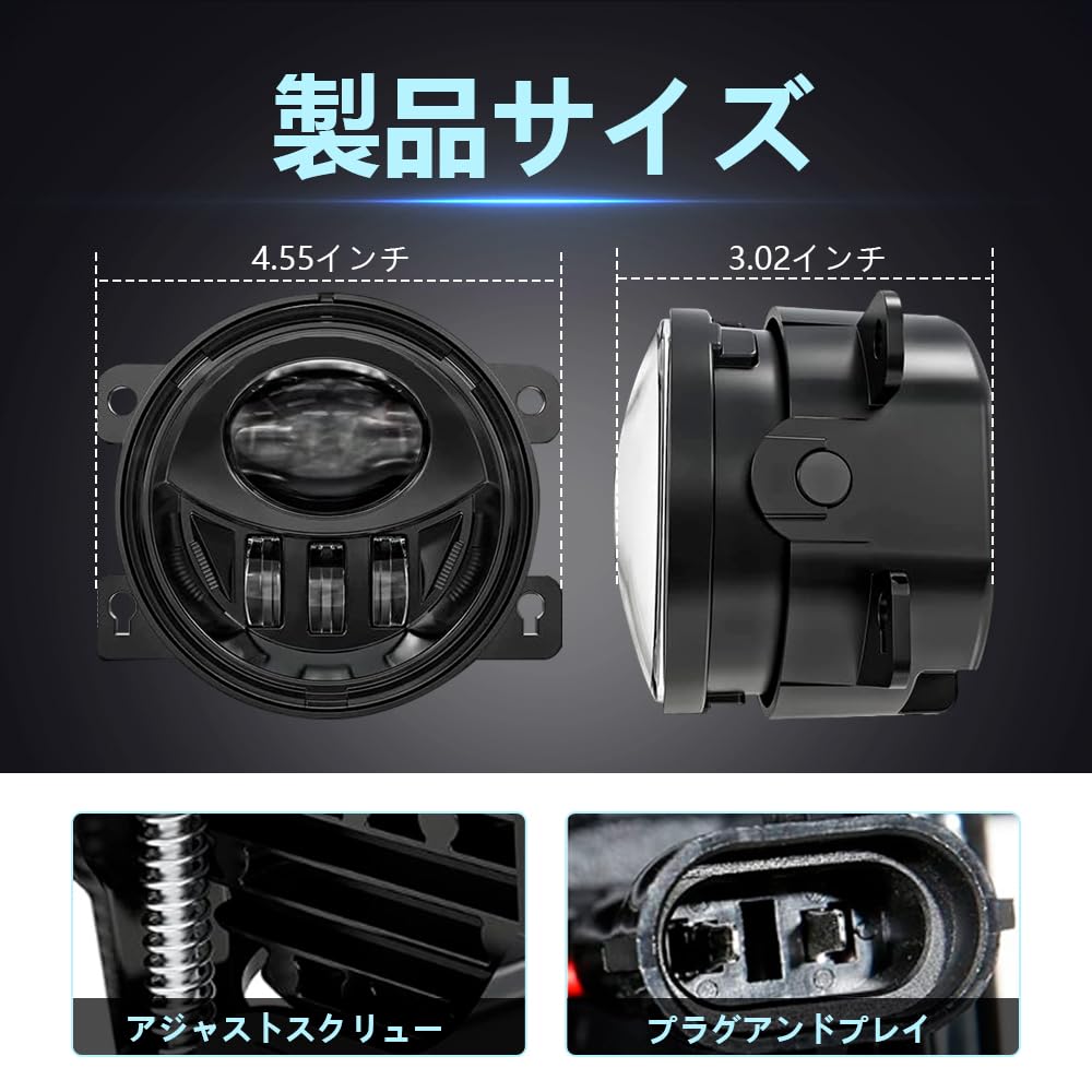 Largoods Jimny Fog Lights for High Genuine Replacement LED Fog Light Easy for Suzuki Jimny JB Left and Right Set JB23W/64/43W/74, White, 6000K,