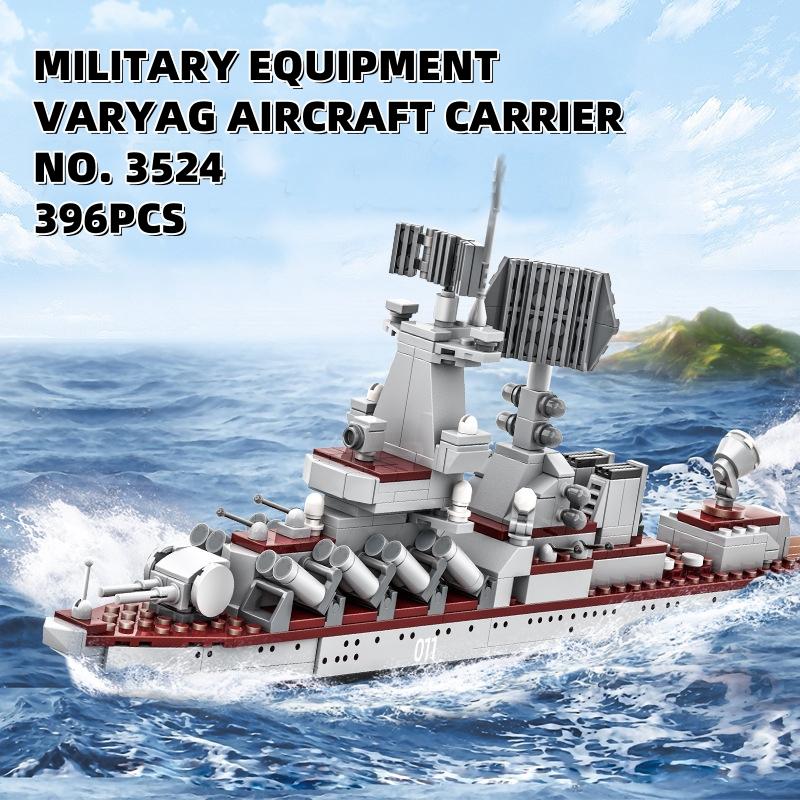 396PCS Varyag Aircraft Carrier Building Blocks Warship 6-12 Children Puzzle Cruiser Model Destroyer Military Gifts Toys