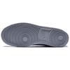 Nike Court Vision Low Top Skateboard Shoes Men's Gray HV8139-002
