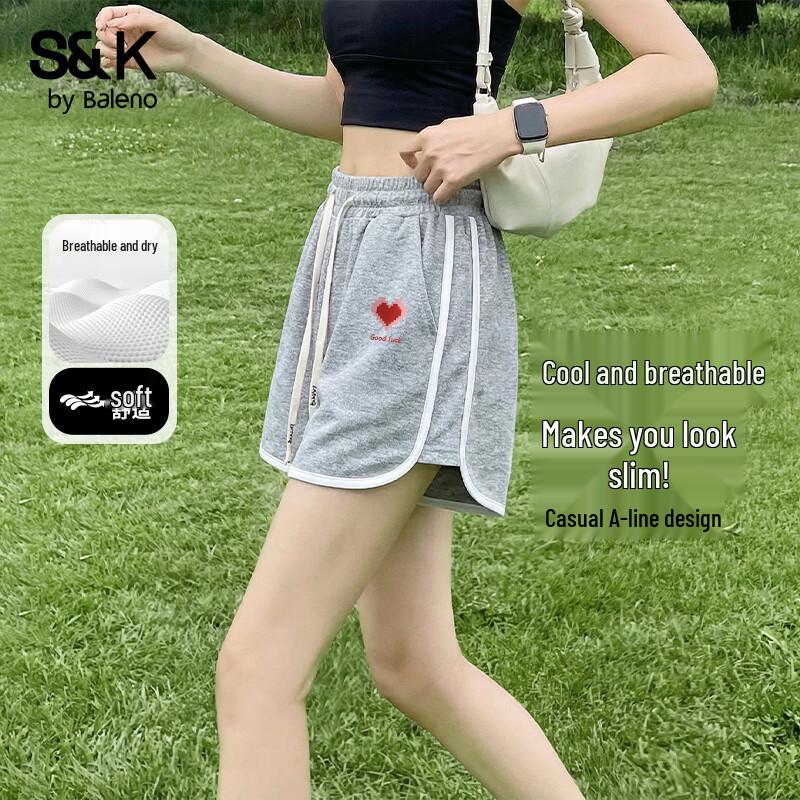 Женские повседневные шорты Baleno S&K с цветовыми блоками S