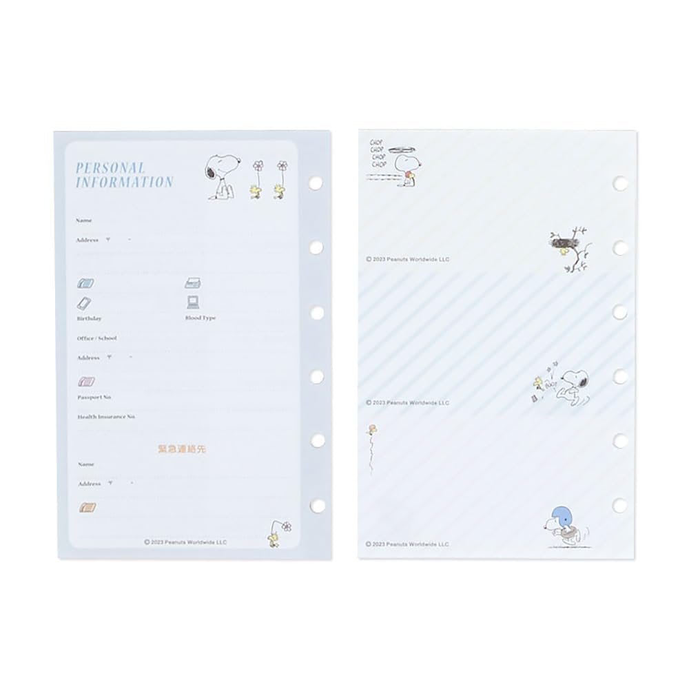 2024 Edition Sanrio Snoopy System Planner Refill Set 704385