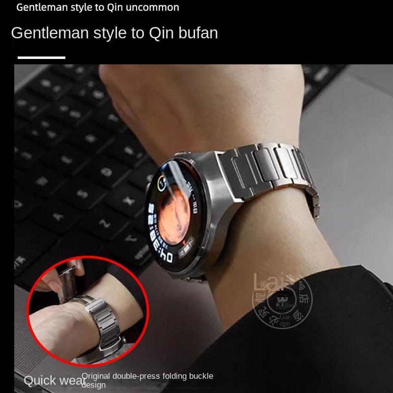 For Huawei WATCH 4Pro Mars Titanium Metal Watch Band 4PRO Titanium Alloy Silver Blue New Watch Chain Arc End Bracelet Watchband
