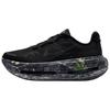 Nike Vomero Breathable Running Shoes Men's Black IO7325-001