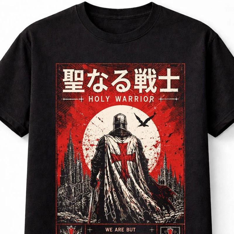 Holy Warrior Knights Templar Medieval Crusader Knight Graphic Unisex TShirt S