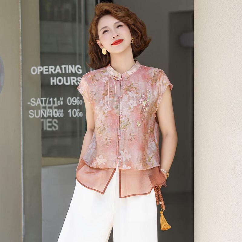 Elegant New Chinese Style Short-Sleeve Top Set for Middle-Aged Women