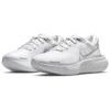 Nike ZoomX Invincible Run Flyknit White Metallic Silver Women's Sneakers casual CT2229-101