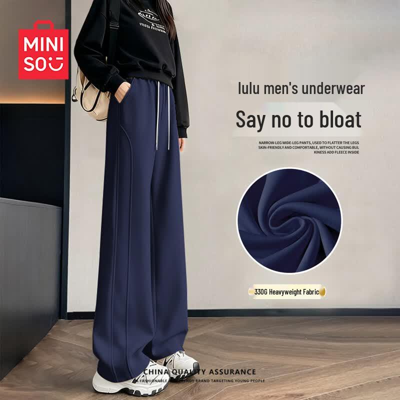 MINISO Women's Straight-Leg Casual Sweatpants