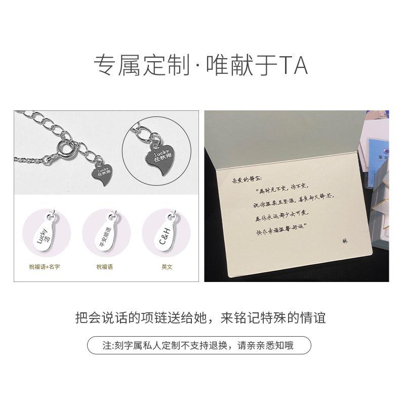 

Planet 999 Sterling Silver Necklace for Women 2024 New Arrival Best Selling Accessible Luxury Niche Accessories Girlfriends Gift Girlfriend Gift If you need to write a single note or contact Mu